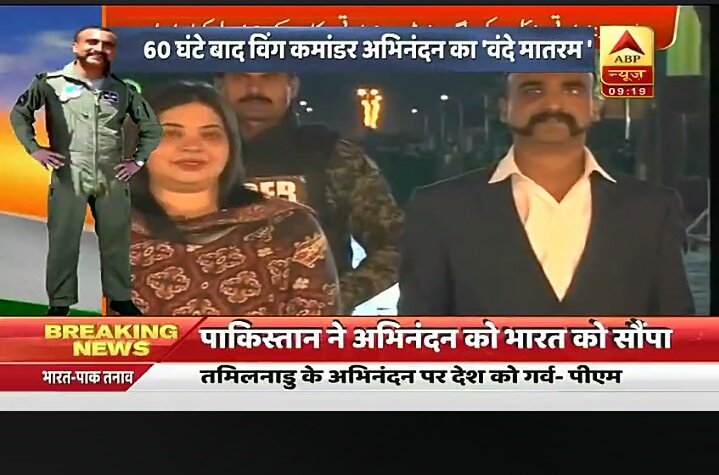Nimisha3995's tweet photo. #WelcomeHomeAbhinandan You are a real hero and we as a nation stand beside you, Thank you for your selfless service, 
Welcome home Wing Cmdr #AbhinandanVarthaman 🇮🇳 Saluting your bravery, humility, integrity and resolve. Jai Hind 🇮🇳 https://t.co/2ukKklINEv