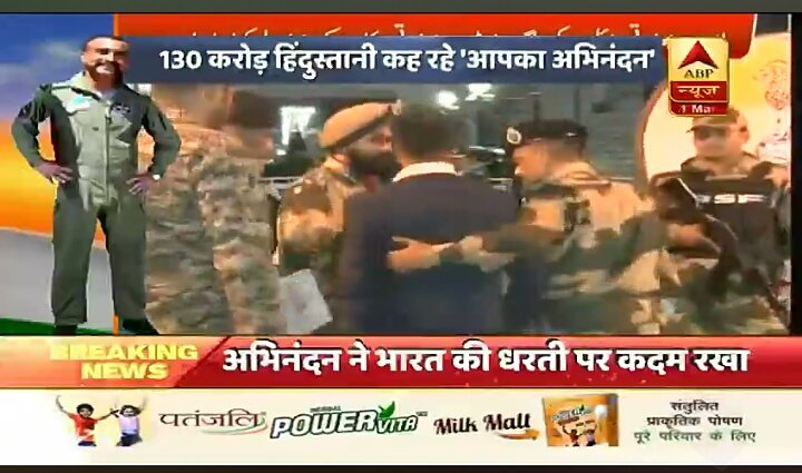 Nimisha3995's tweet photo. Welcome Home! The entire Nation is proud of Wing Commander Abhinandan. Jai hind 🇮🇳🇮🇳🇮🇳
salute to this breave cmdr 🙏🙏🙏
#AbhinandanVarthaman 
#WelcomeHomeAbhinandan 
#WelcomeBackAbhinandan 
#SaluteOurForces 
#SaluteToAbhinandan 
#SaluteToIndianAirForce 
#saluteindianairforce 🇮🇳 https://t.co/QKYETgdLcA