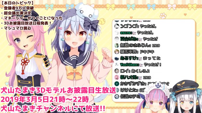 男の娘のtwitterイラスト検索結果 古い順