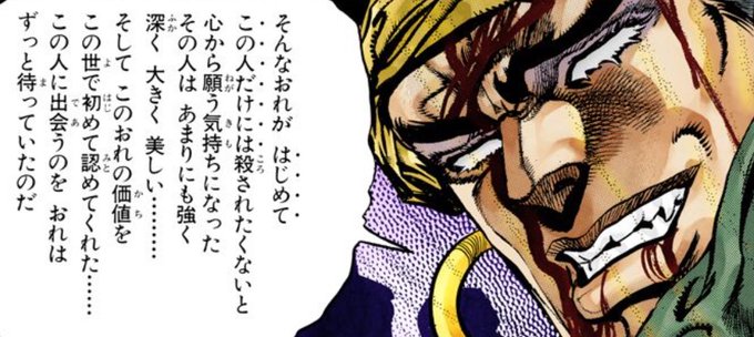 Dio様のtwitterイラスト検索結果 古い順 Dio様のtwitterイラスト検索結果 古い順