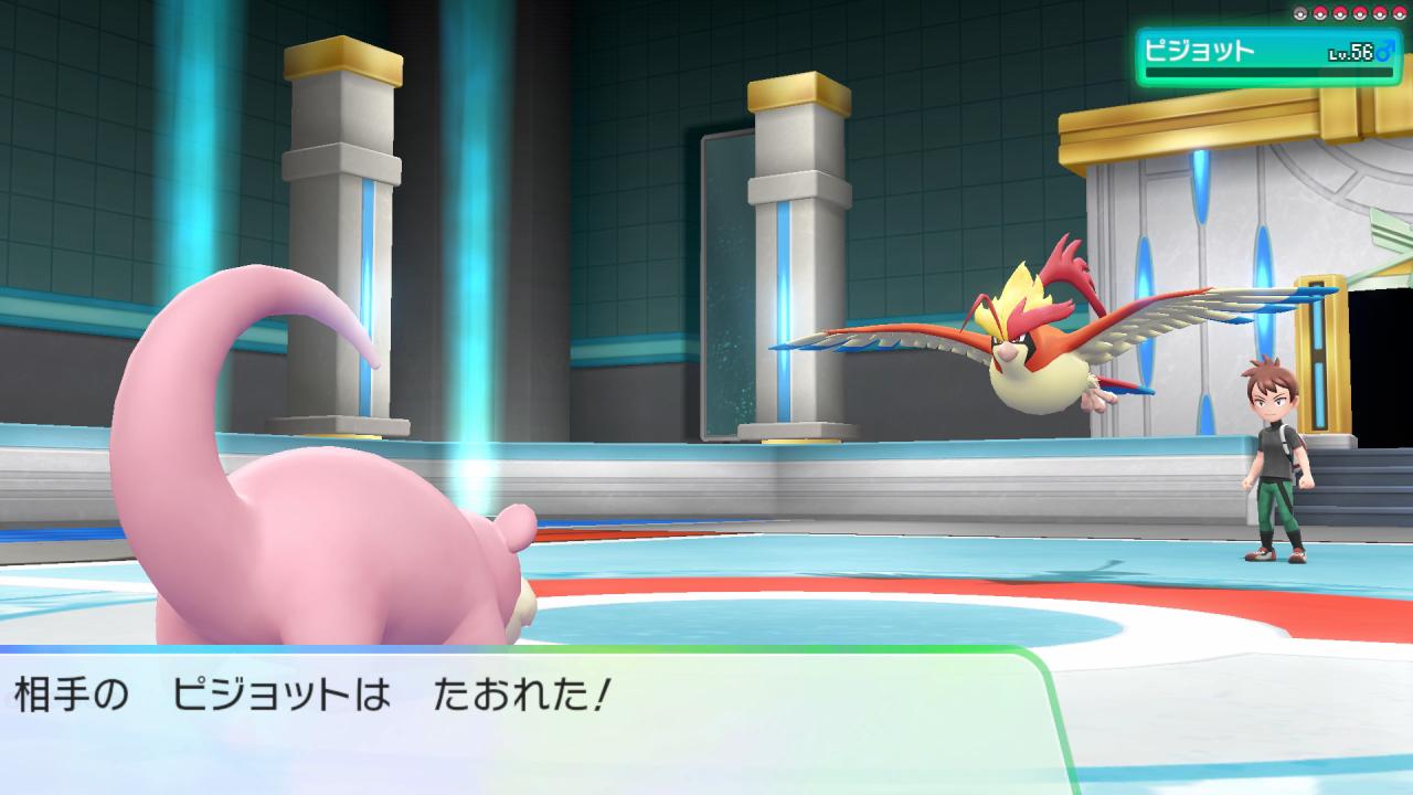 つら Twitterren 赤緑にて最強のポケモンに最強の相棒が加わり勇往邁進 ポケモンリーグを攻略するポケットモンスター Let S Go イーブイ オニスズメ コンパン カラカラ ケンタロス オムナイト ヤドン 109 Youtube T Co Ujbhwg2xdg ピカブイ