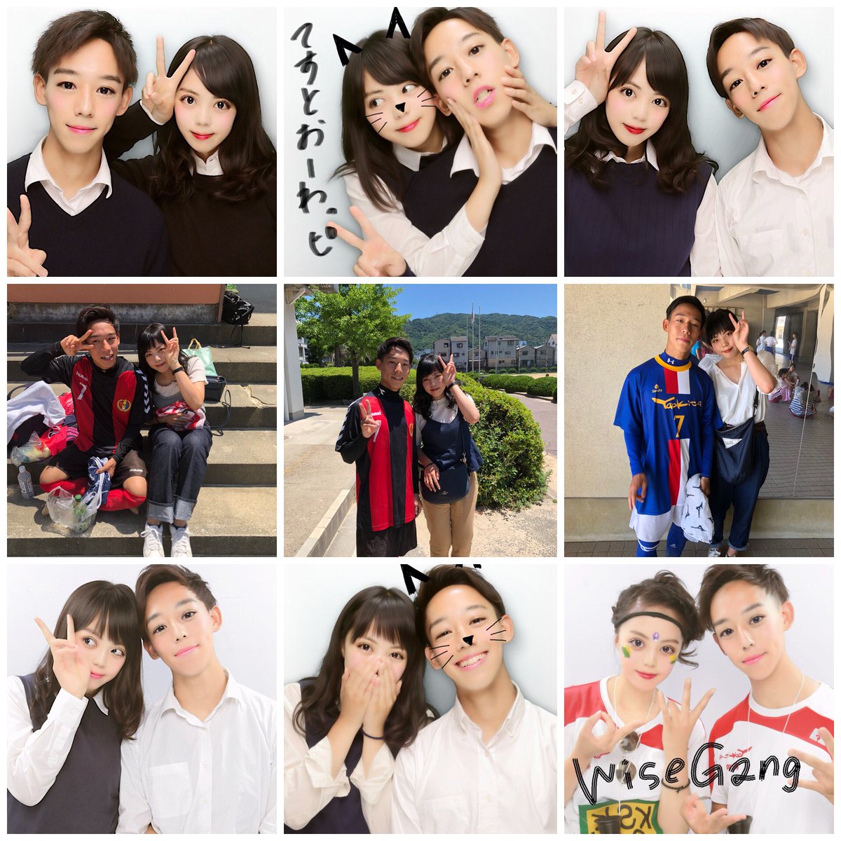 reo12213's tweet photo. 色々インスタにも書いたけど。。。

とりあえず八尾北に来て良かった１番の理由⭐️
付き合う前とかも一緒に帰ったり
体育祭いっぱい写真とったり、
文化祭も2人で主役できたのが
一生の思い出🤟🤟
おかげで学校がもっと楽しくなった！
とりあえずありがとう！！
3年間おつかれ！

制服プリ集めました👇 https://t.co/7o2kmw0dCw