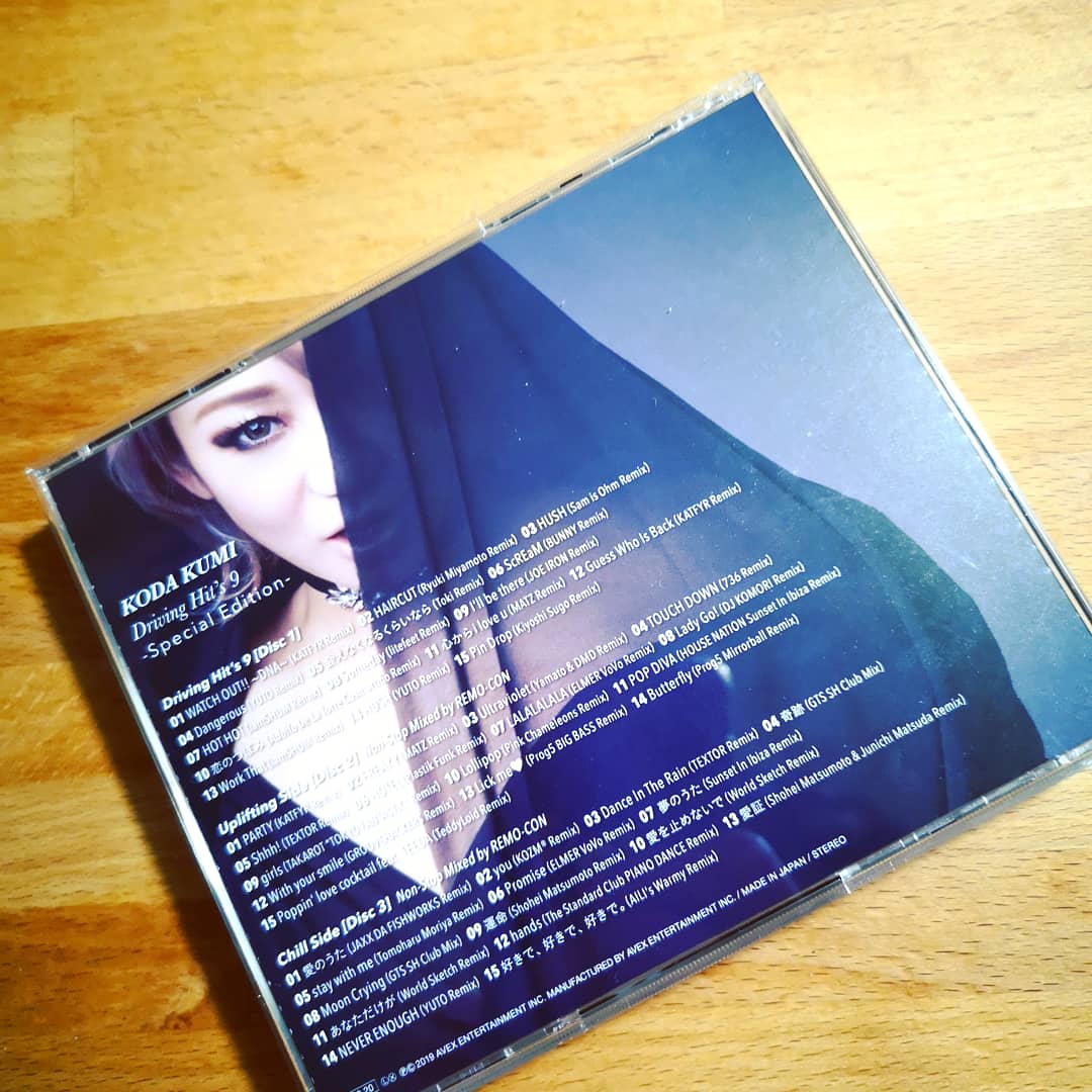 My Name Is And Re A Koda Kumi Driving Hit S 9 Special Edition Kodakumi 倖田來未 Kuuchan Kuu Drivinghits9 Queenoflive Drivinghits Specialedition Remixes 倖田組 Mumo Rhythmzone Andrea1306collection Katfyr My Name Is And Re A Koda Kumi Driving Hit S 9 Special Edition Kodakumi 倖田來未 Kuuchan Kuu Drivinghits9 Queenoflive Drivinghits Specialedition Remixes 倖田組 Mumo Rhythmzone Andrea1306collection Katfyr