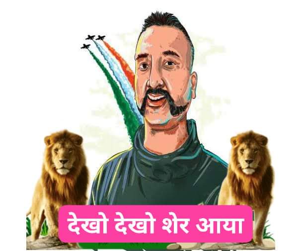 RahulOnkar's tweet photo. https://t.co/4YQIp8guO2