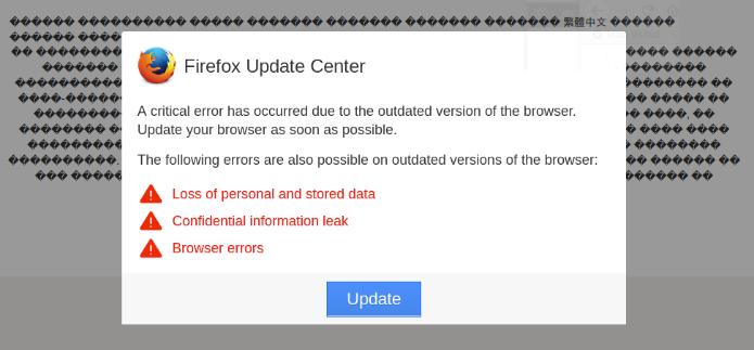Totocellux's tweet photo. Fake #WebBrowser Updates Push #Ransomware And #BankingMalware - https://t.co/71MMAjlFm2 @unmaskparasites via @sucurisecurity 
➡️
#CyberThreats
#Hackers
#ScriptInjection
#Malware
#CyberAttacks
#InfoSec
#MozillaFirefox
#GoogleChrome 
#InternetExplorer
#MicrosoftEdge
#CyberSecurity https://t.co/yVpKrVBgsb