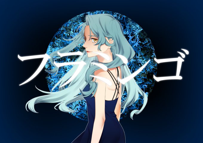 Syudouのtwitterイラスト検索結果 古い順 Syudouのtwitterイラスト検索結果 古い順