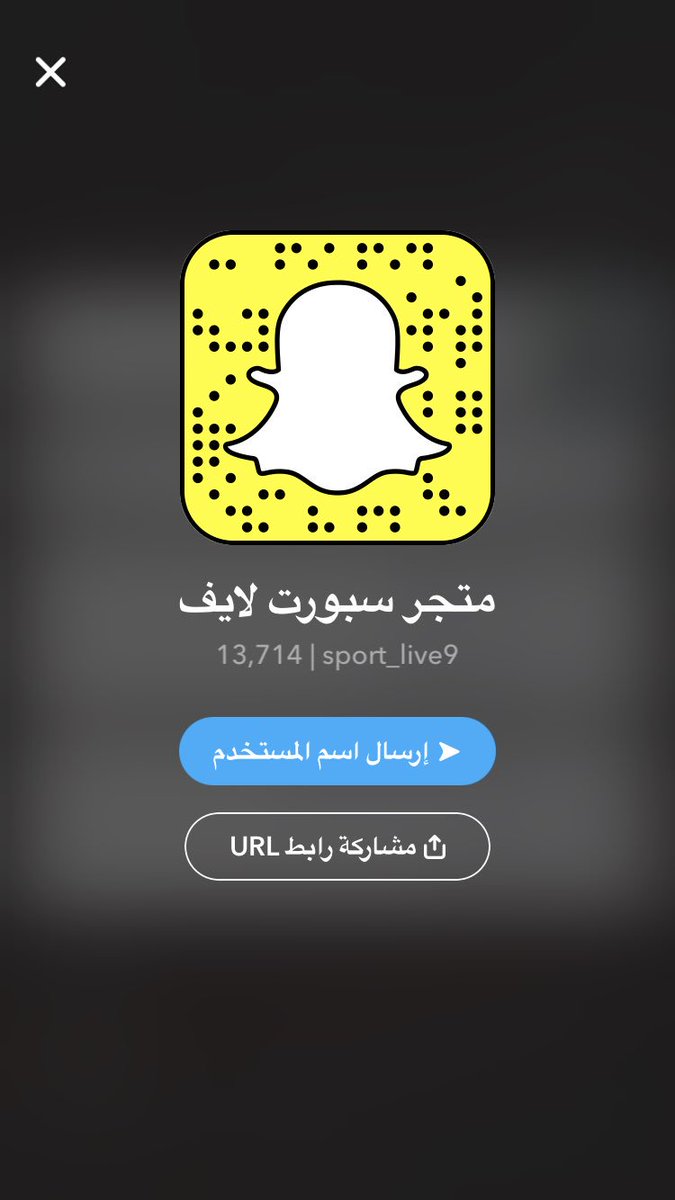 Naif_622's tweet photo. بمناسبة فوز الهلال 
سحب على تيشيرتين :  
- الفائز الأول طقم الاسود
- الفائز الثاني بولو بعثة الهلال 

الشروط : 
- ريتويت على شان السحب 
- فولو @sport_Live9
 
السحب بعد 48 ساعه 
موثق بالفيديو 
بالتوفيق للجميع 💙 https://t.co/yC5c9TsASS