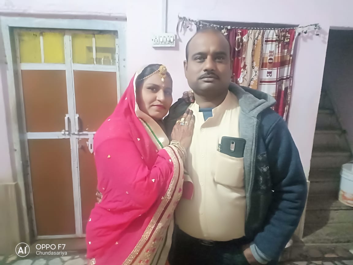 My life is my wife