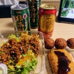 ツイートに含まれる画像