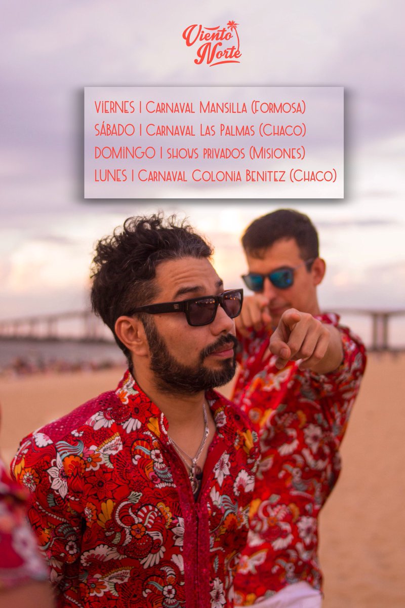 Carnaval toda la vida! 🌴