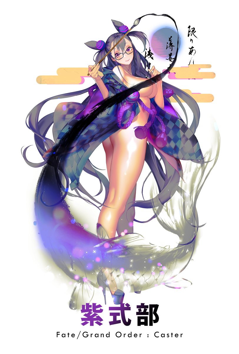 Henrydavis 紫式部 Caster Fgo Fate Grandorder 紫式部https T Co Nxxhn26cfc Henrydavis 紫式部 Caster Fgo Fate Grandorder 紫式部https T Co Nxxhn26cfc