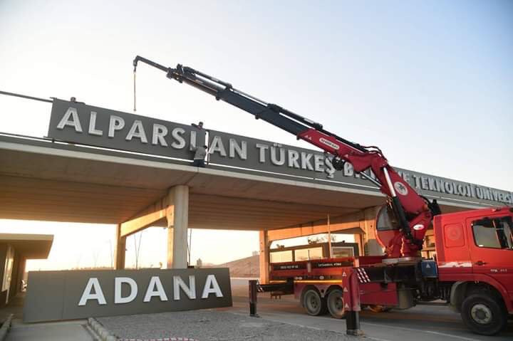 Tabelalar da asıldı, ne büyük bahtiyarlık, ne mutlu camiamıza...Adana Alparslan Türkeş Bilim ve Teknoloji Üniversitesi kutlu olsun, milletimize, ülkemize ve Adana’mıza hayırlı olsun...