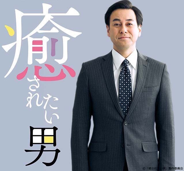 Twitterエロ垢の自撮りエロ画像34