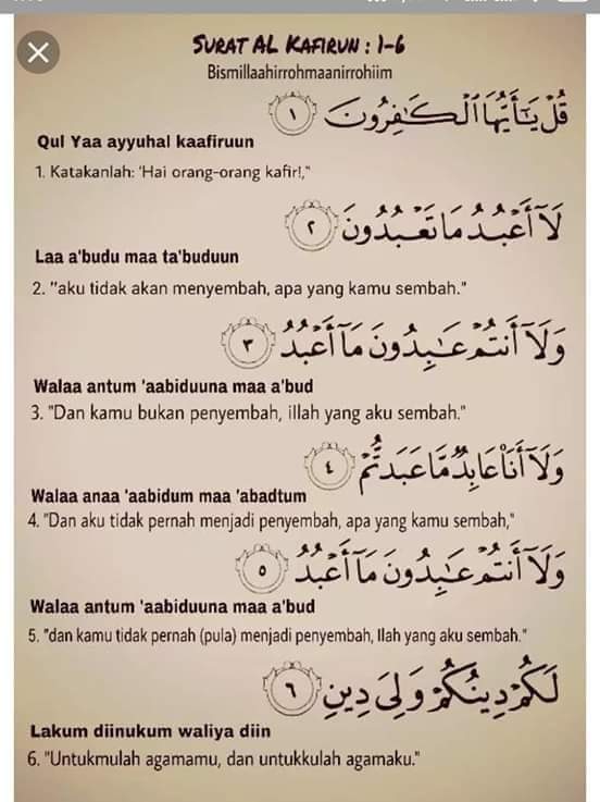 Dakwah Harian On Twitter Surah Al Kafirun Ada Yang Mau