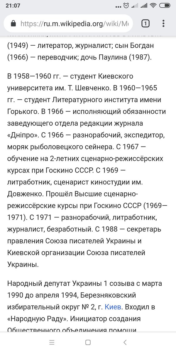 Зображення