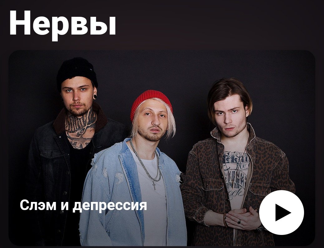 mudilushka's tweet photo. Описание всей моей жизни в трёх существительных и одном союзе: https://t.co/itwHhYTn5H