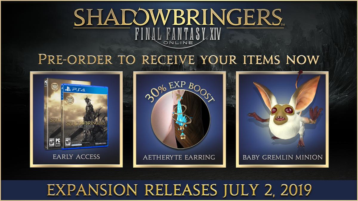 Pre-order the Square Enix Security Token - Shadowbringers Edition
