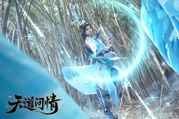 Twitterのコスプレ画像15