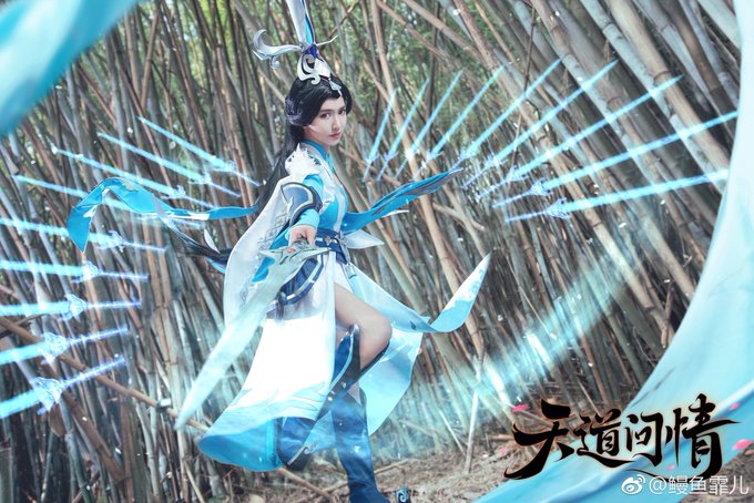 Twitterのコスプレ画像16