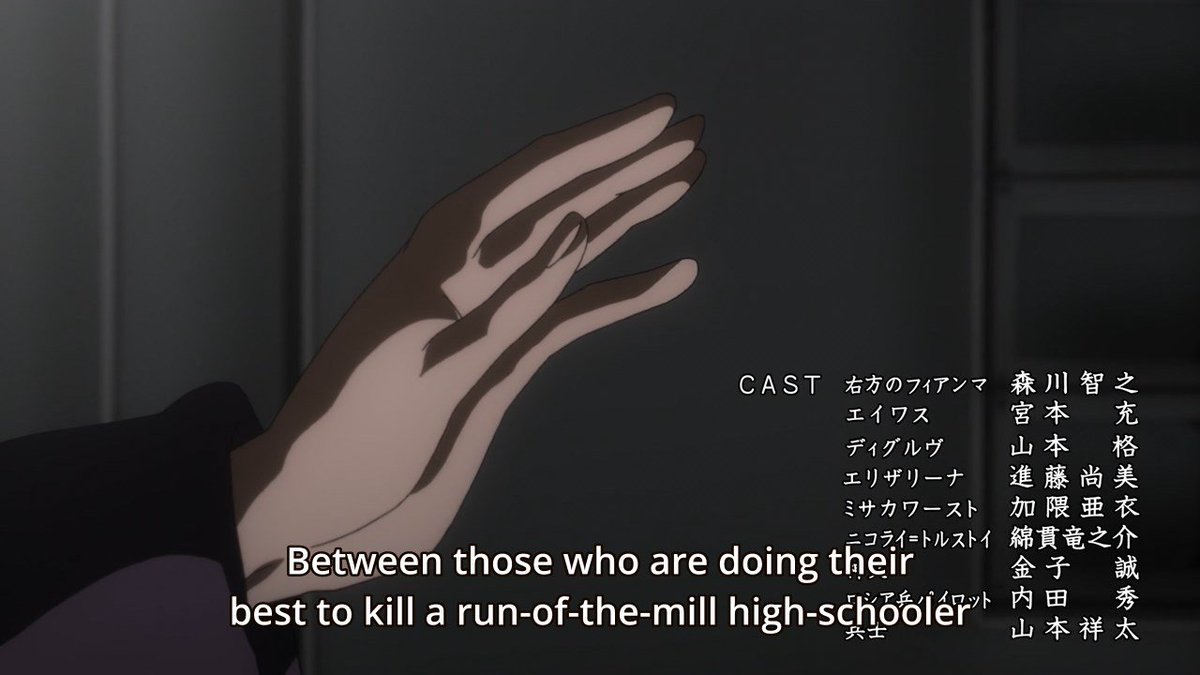 Dark Shadow Princess The Classic I Ll Keep My Promise So Long As It S Convenient Promise Index3 21