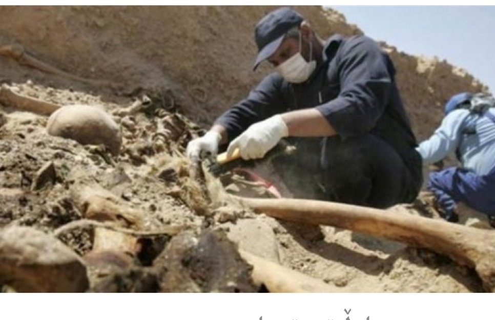MevanAkreyi's tweet photo. #Breaking
A new mass graves for has founded in #Mahalabia east #Mosel the garves contains bodies of 23 #Kurdish #Yezidi people and yet the international community have not
Realize that #ISIS committed Genocide against #YezidiKurds #TwitterKurds. https://t.co/cFfcF9PU28 https://t.co/Va0Va6scwA