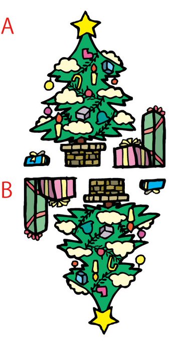 間違い探しのtwitterイラスト検索結果 古い順 間違い探しのtwitterイラスト検索結果 古い順