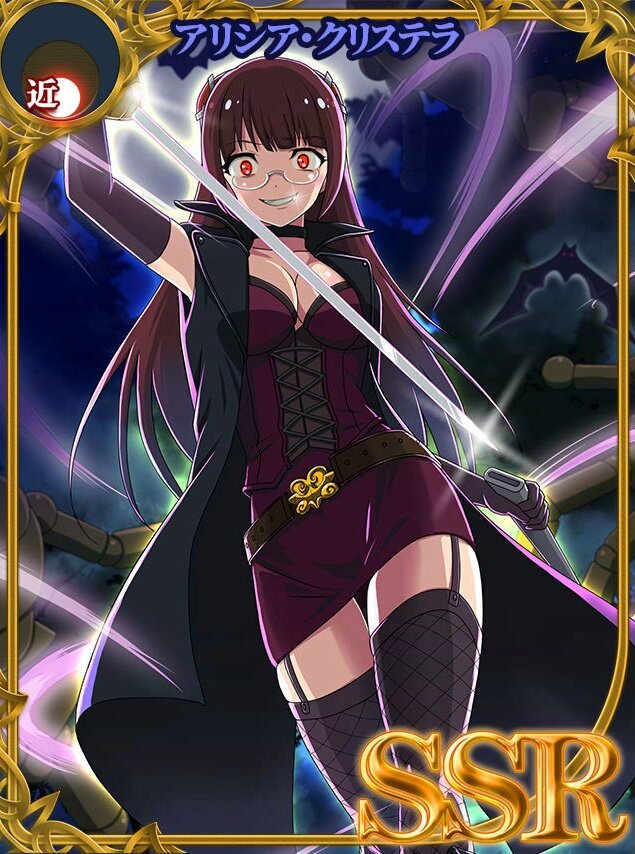 スマホゲーム画像 シナリオ集 Sur Twitter ハロウィン アリシア 異世界魔王 スマホゲーム画像 シナリオ集 Sur Twitter ハロウィン アリシア 異世界魔王