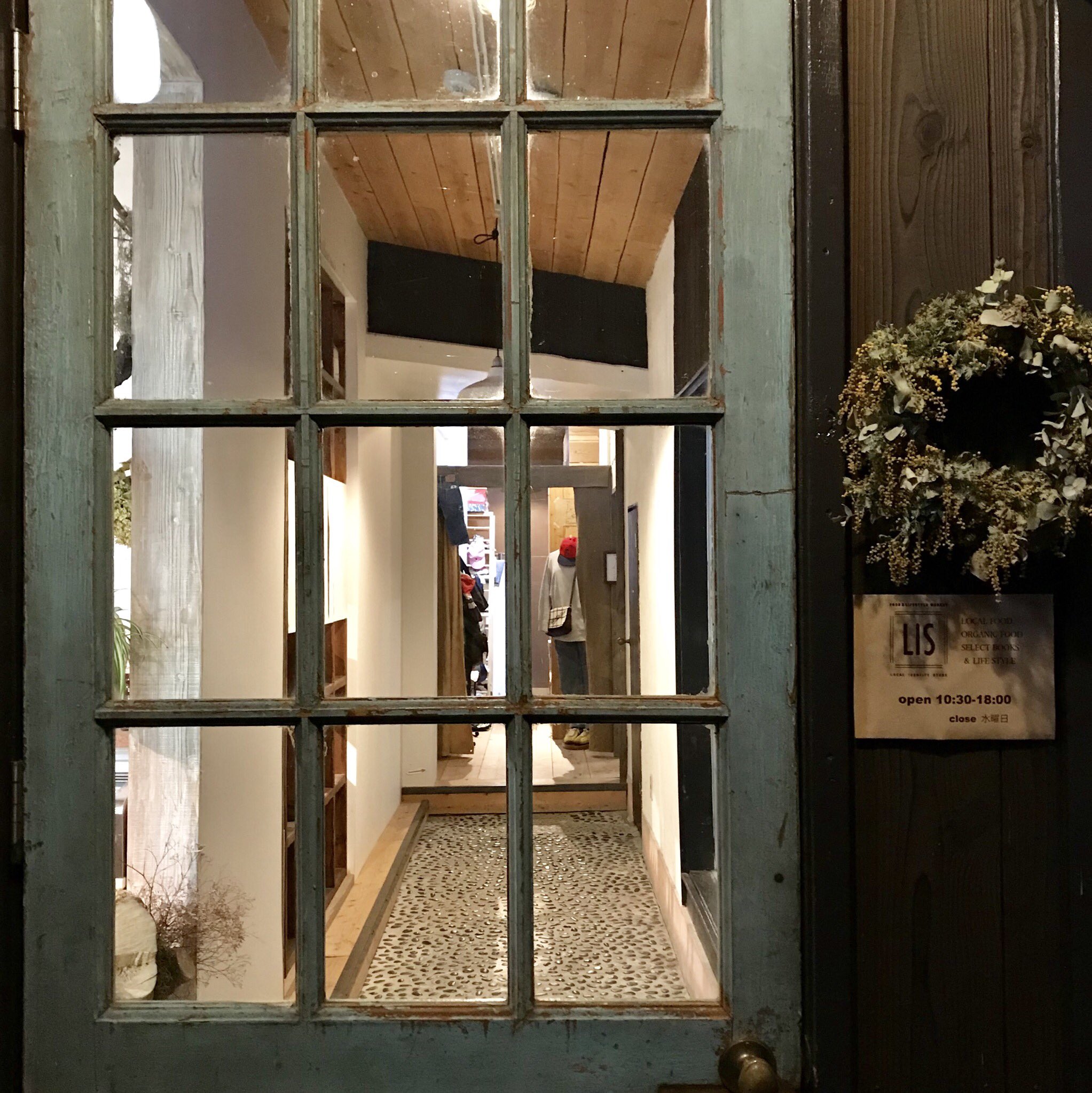 古着屋flairmingle 移転のお知らせ 3月2日からshs長岡店の別館lisにて移転オープンしました 住所は変わらずなので今まで通りお越しいただければと思います 入り口は本館2階から直結とlis専用の入り口があります これからもどうぞ宜しくお願いし