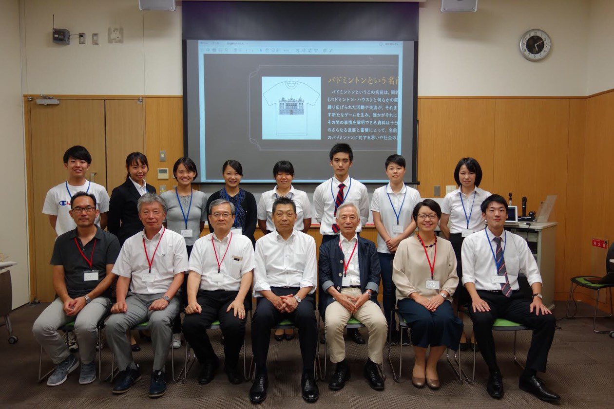 バドミントン未来創造アカデミー Nba Academy Twitter