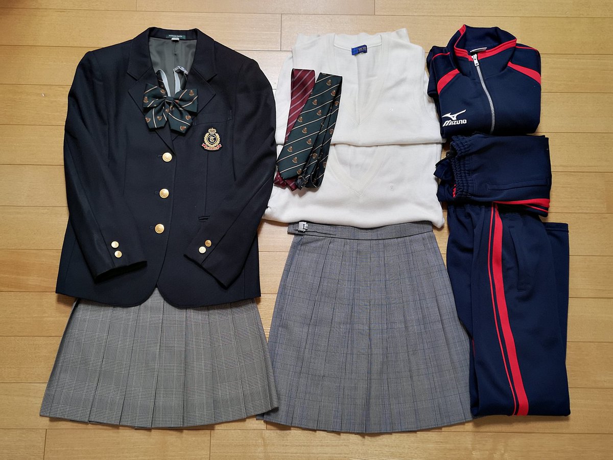 制服買取 買い取り 専門店デジタルウェブ Sur Twitter 東洋高校 東京都 の制服セットを買い取らせて頂きました 水道橋にある私立高校です リボンやネクタイが種類豊富な制服です デジタルウェブへお売り頂きありがとうございました 制服 制服買取 制服市場 制服買取 買い取り 専門店デジタルウェブ Sur Twitter 東洋高校 東京都 の制服セットを買い取らせて頂きました 水道橋にある私立高校です リボンやネクタイが種類豊富な制服です デジタルウェブへお売り頂きありがとうございました 制服 制服買取 制服市場