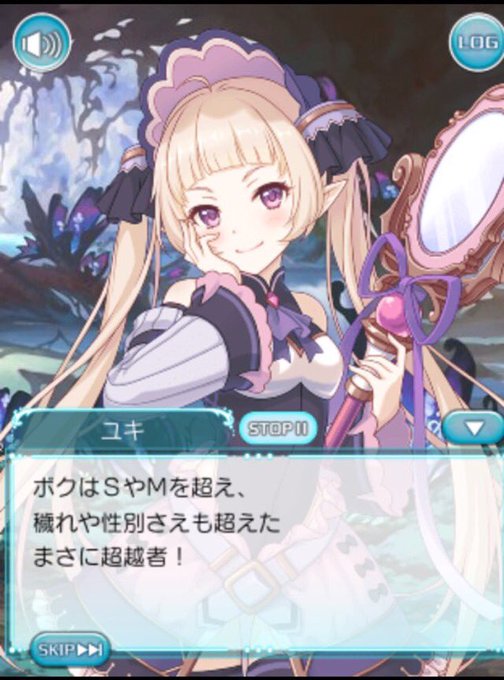 虹村雪のtwitterイラスト検索結果