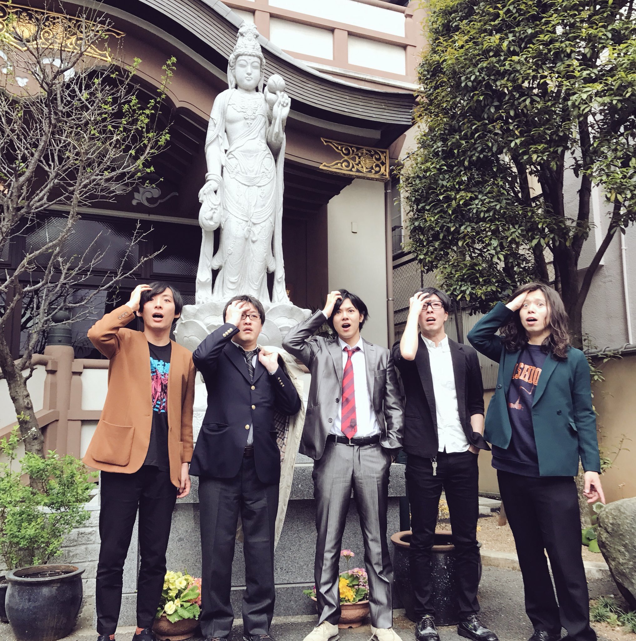 科楽特奏隊 本日は1969 3 2 怪奇大作戦 25話 京都買います 放送から50周年 実相寺昭雄監督による最高傑作と名高い回 みんな大好き牧史郎のこのシーン マツコ有吉の怒り新党 より 5分でわかる京都買います T Co H6pp2xmkf3 怪奇大 科楽特奏隊 本日は1969 3 2 怪奇大作戦 25話 京都買います 放送から50周年 実相寺昭雄監督による最高傑作と名高い回 みんな大好き牧史郎のこのシーン マツコ有吉の怒り新党 より 5分でわかる京都買います T Co H6pp2xmkf3 怪奇大