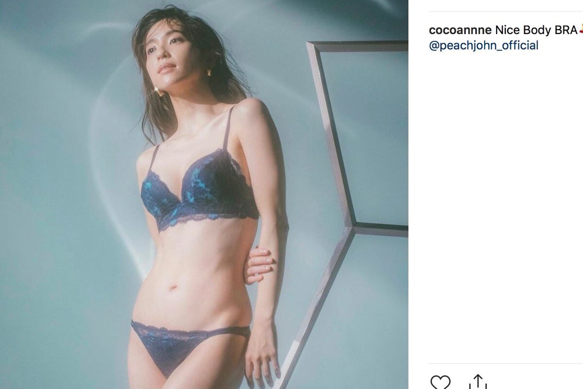 中村アン エロ  / X