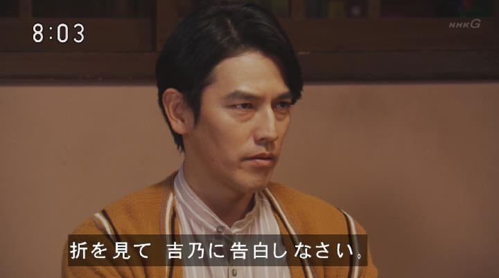 19年3月1日 連続テレビ小説 まんぷく で 忠彦 が話題に トレンドアットtv