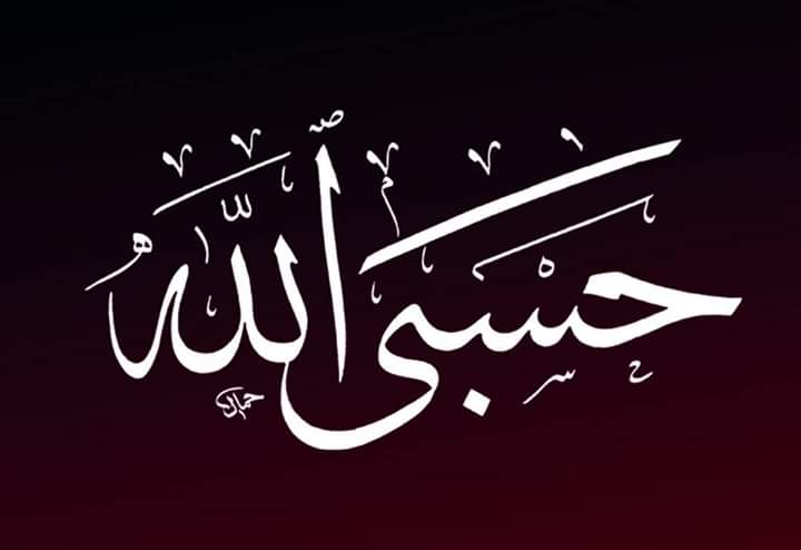 FaramanPrint's tweet photo. حال السوري اليوم https://t.co/7PawZqmMhA