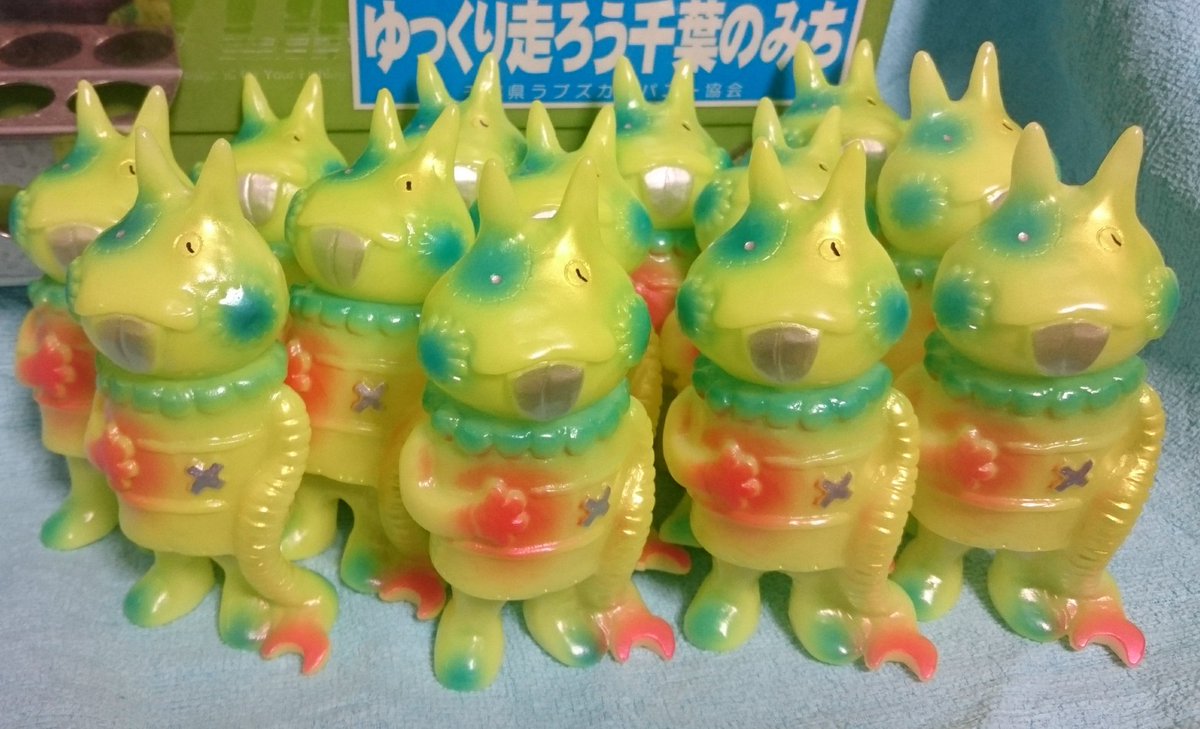 ウツギヨ　ツイル人　赤目ver  ソフビ　UTSUGIYO 大阪ソフビ万博 ウツギヨ ツイル人 赤目ver ソフビ UTSUGIYO 大阪ソフビ万博