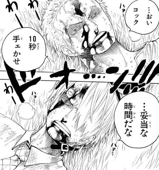 ワンピースのつまらない編ランキング 面白くない不人気エピソード1位は何編 やあ 僕の漫画日記