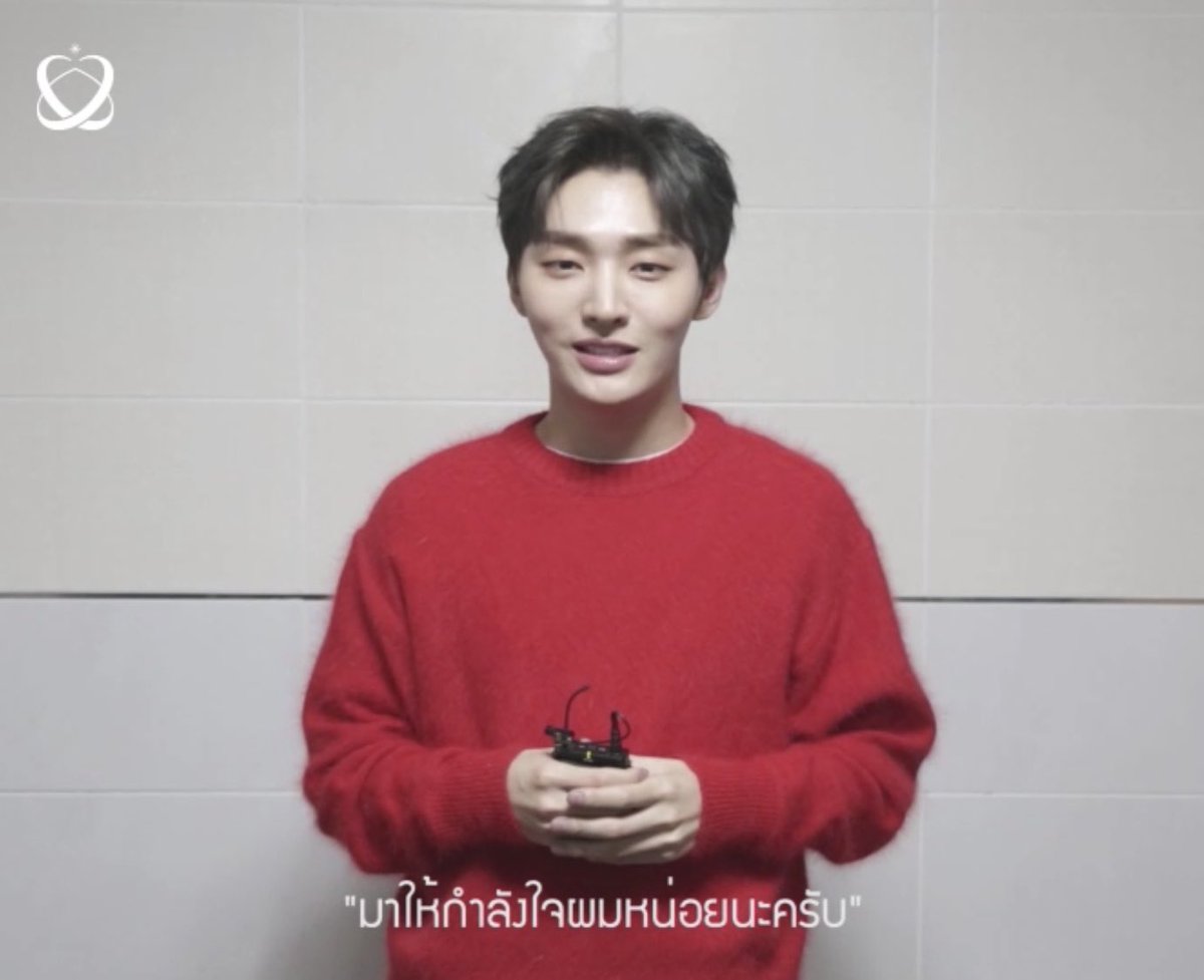 411ent's tweet photo. “มาให้กำลังใจผมหน่อยนะครับ” 

 เพราะไม่รู้จะได้เจอเค้ากันอีกเมื่อไร 

ในงาน 2019 YOON JISUNG 1st FAN MEETING : Aside in BANGKOK เปิดจำหน่ายบัตรพร้อมกันทั่วประเทศวันนี้ เวลา 10:00 น.  ที่ไทยทิคเก็ตเมเจอร์ทุกสาขา หรือ https://t.co/oLKppE5icr  
#YOONJISUNG1stFANMEETINGinBKK https://t.co/lWycpbcD1r