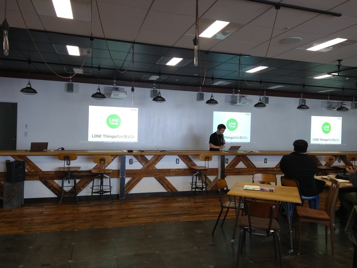 Line Stuff 2日間でガッツリIoTデバイス開発!LINE Thingsハッカソンツイートまとめ! #linethings (3ページ目 ...