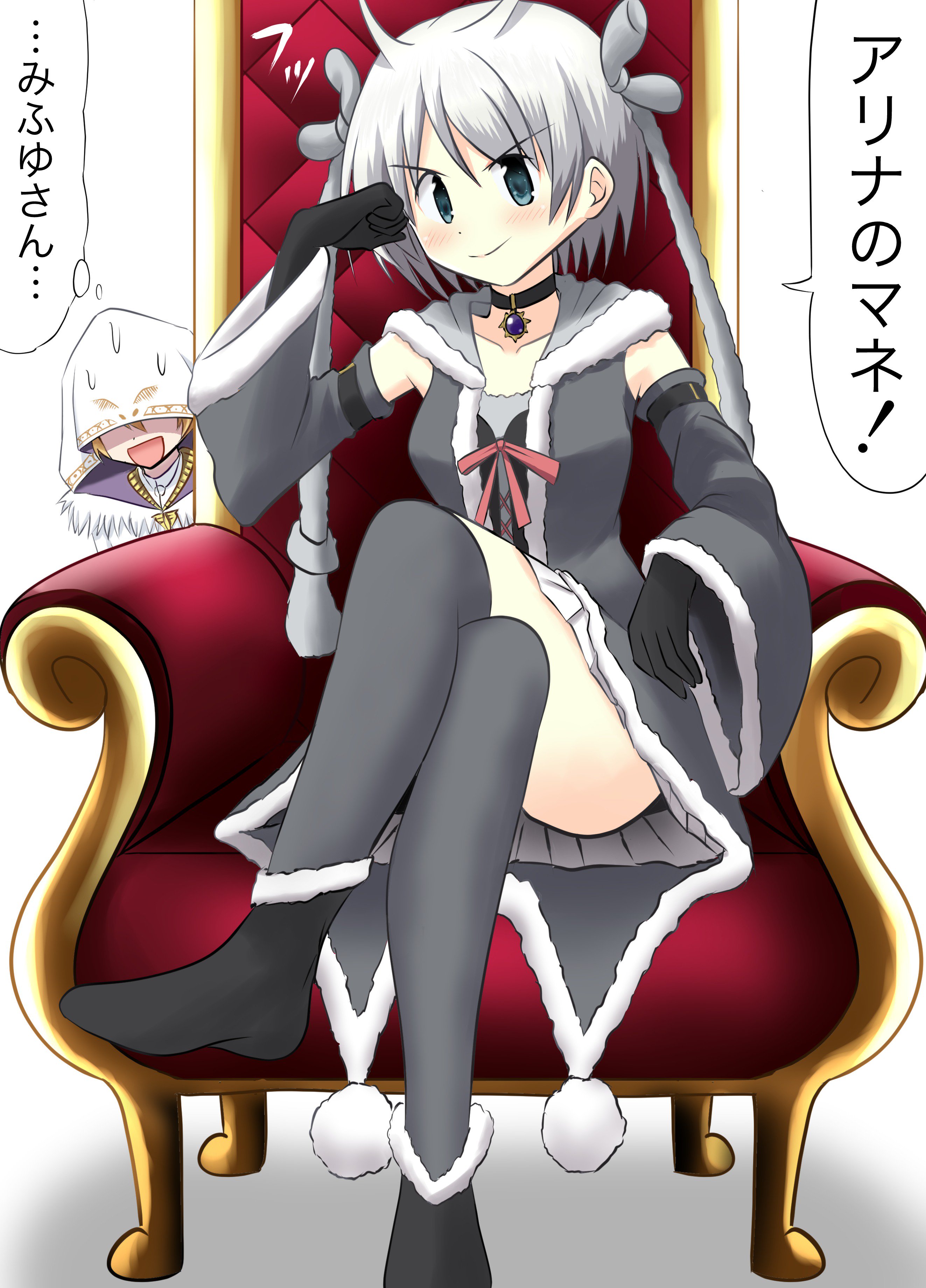 梓みふゆ Twitter Search Twitter