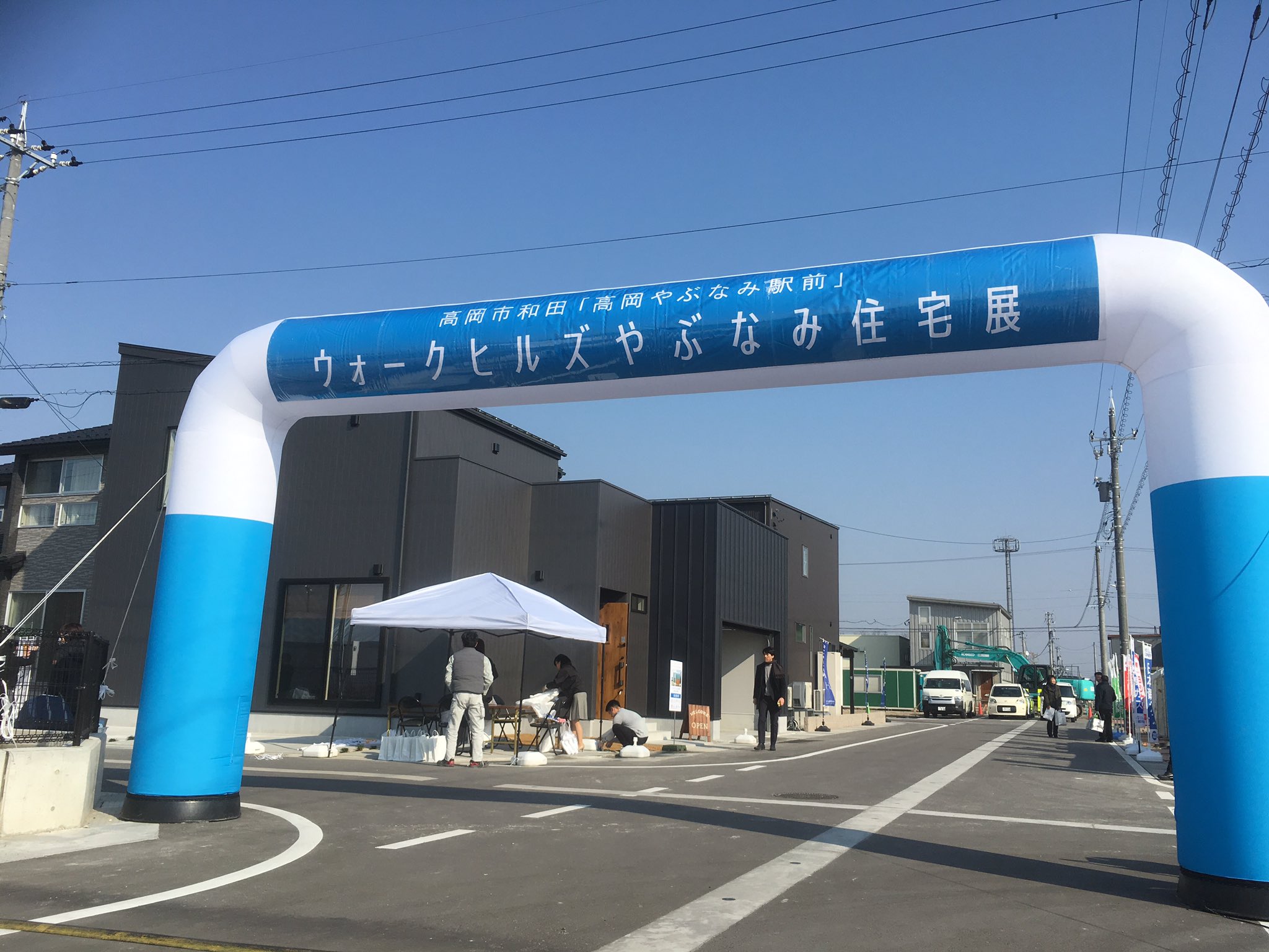 山本とおる あいの風とやま鉄道 高岡やぶなみ駅に接する 和田ウォークヒルズやぶなみ の住宅展示会がスタート 地元所縁のオダケホームさんの開発です 駅建設に努力した者の1人として 地元住民の1人として こうした開発がなされるのは率直に嬉しいです 山本とおる あいの風とやま鉄道 高岡やぶなみ駅に接する 和田ウォークヒルズやぶなみ の住宅展示会がスタート 地元所縁のオダケホームさんの開発です 駅建設に努力した者の1人として 地元住民の1人として こうした開発がなされるのは率直に嬉しいです