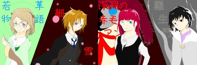 平成最後の春限定文スト好きと繋がりたいのtwitterイラスト検索結果 古い順