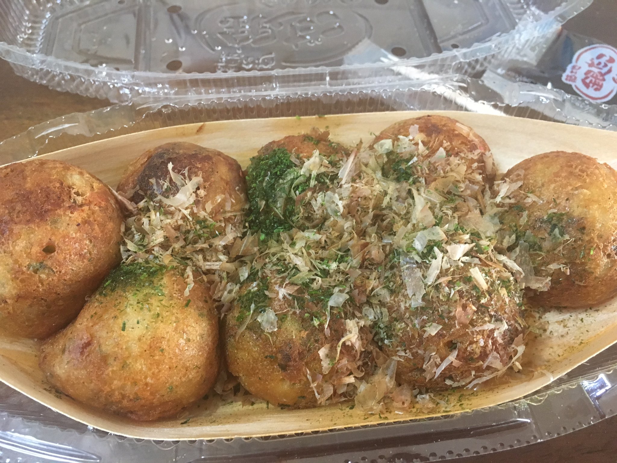 花粉症に効く食べ物 Twitter Search Twitter