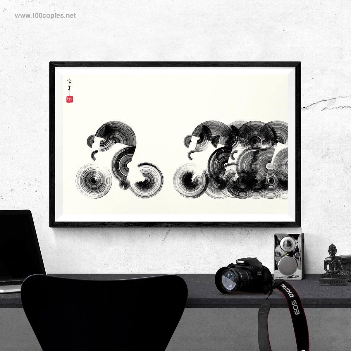 touch of modern bike