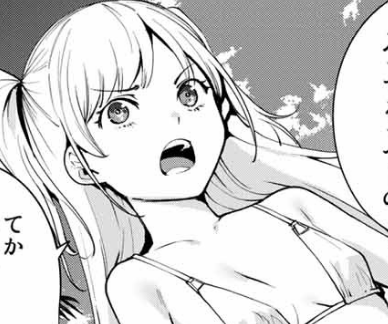 デスラバ54話更新!新キャラ一挙放出回です。

https://t.co/E956I75TvP 