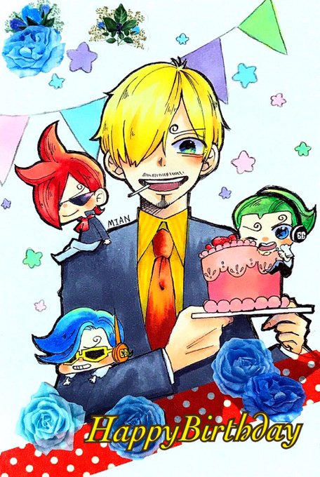 ヴィンスモーク兄弟生誕祭のtwitterイラスト検索結果 古い順