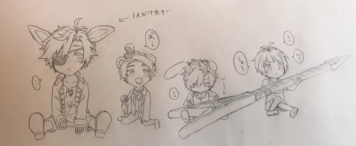 レニィさんに感化されて折角なのでぬいぐるみの擬人化(?)ってことでちっちゃくさせました(サイズ感は死にました)
うーーん難しい!!!!!!!! 