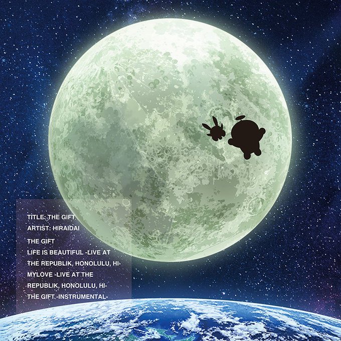 月面探査のtwitterイラスト検索結果 古い順