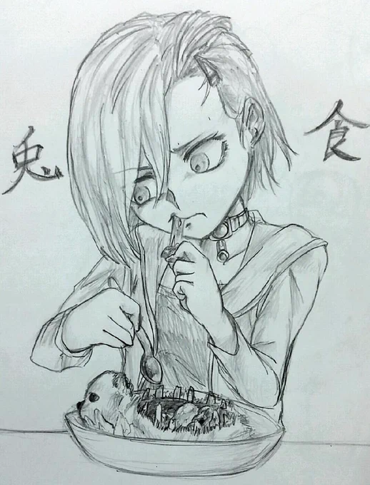 昔の絵
「血は動物を表現する上で大切だ」とか思ってたんか知らんけど兎食ってんのはなんなん
それ口から引っ張ってんの兎のどの部位だよ 