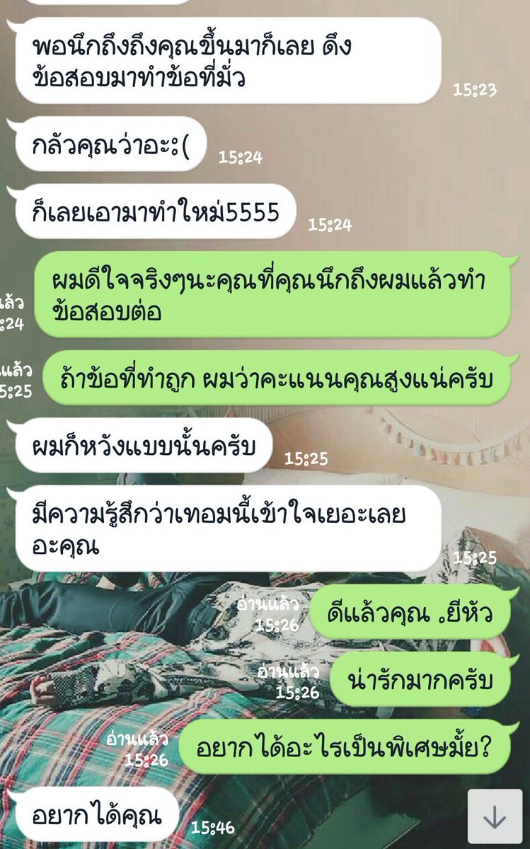 เซลีนเองครับ🌙 tweet media